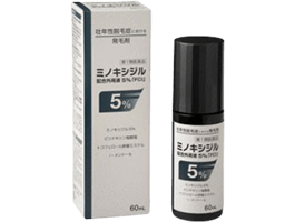 ミノキシジル配合外用薬5%「FCI」