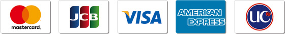 ご利用可能なクレジットカード:Mastercard・JCB・VISA・American Express・UC