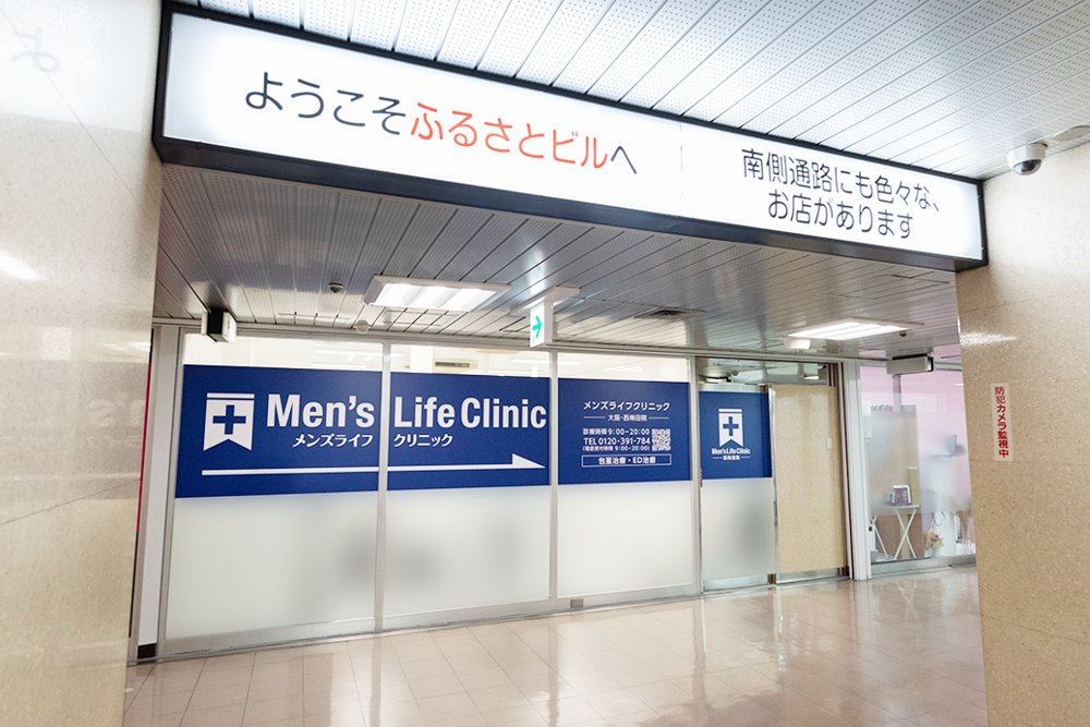 順路13