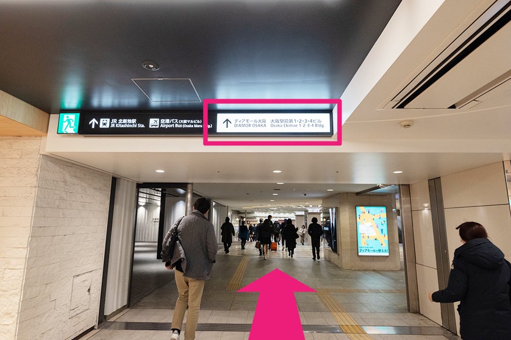 順路6